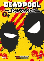 Deadpool Samurai Variant